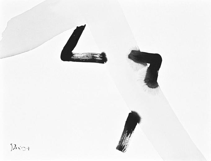 5-2004 linking 51x66 chf 2000.jpg